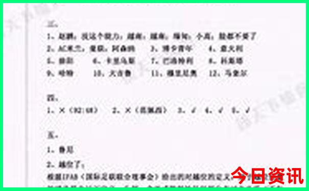 厦门旅游必去十大景点推荐