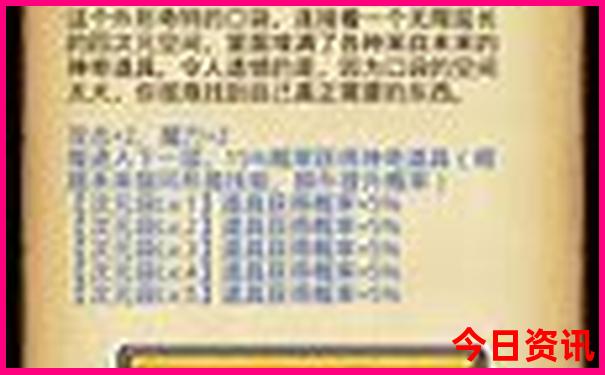 湖北旅游团报名3日游