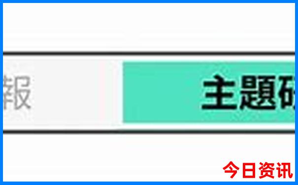 去澳门玩住哪里比较方便